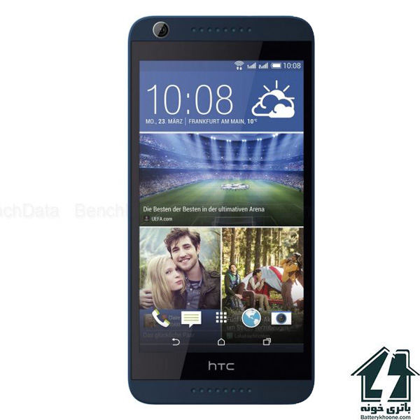 باتری موبایل اچ تی سی دیزایر HTC Desire 626