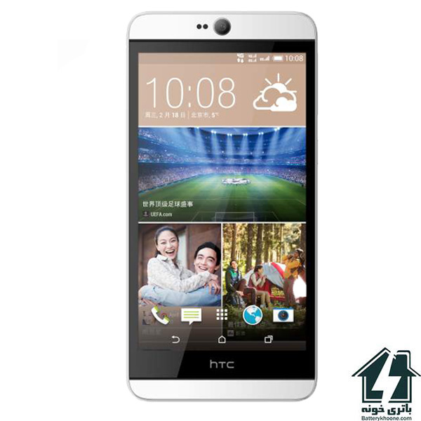 باتری موبایل اچ تی سی دیزایر HTC Desire 826