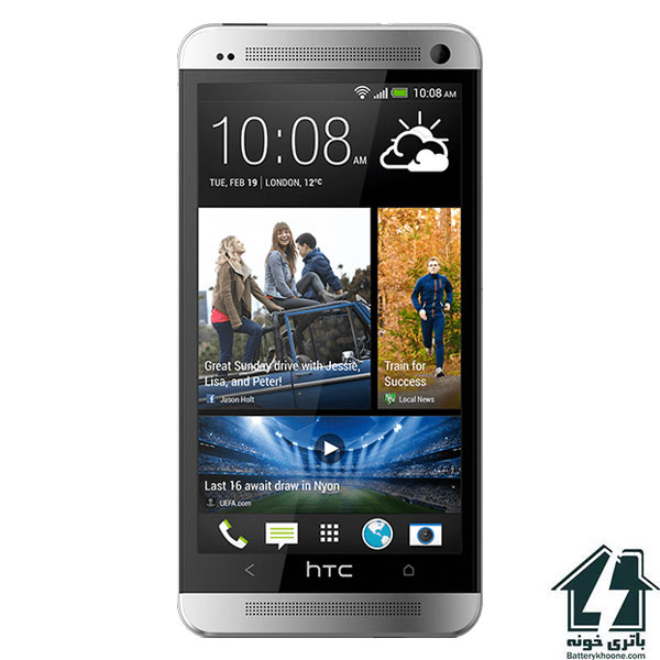 باتری موبایل اچ تی سی وان ام HTC One M7