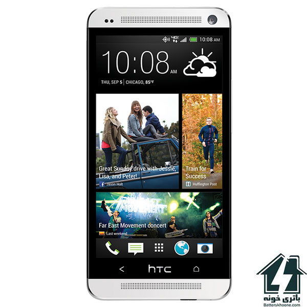 باتری موبایل اچ تی سی وان مکس HTC One Max