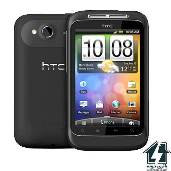 باتری موبایل اچ تی سی وایلدفایر اس HTC Wildfire S