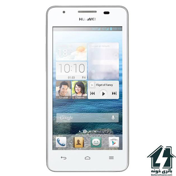 باتری موبایل هواوی اسند جی Huawei Ascend G525