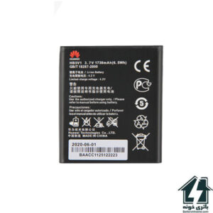 باتری موبایل هواوی اسند وای Huawei Ascend Y511