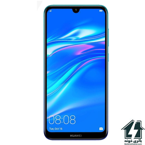 باتری موبایل هواوی وای Huawei Y7 2019