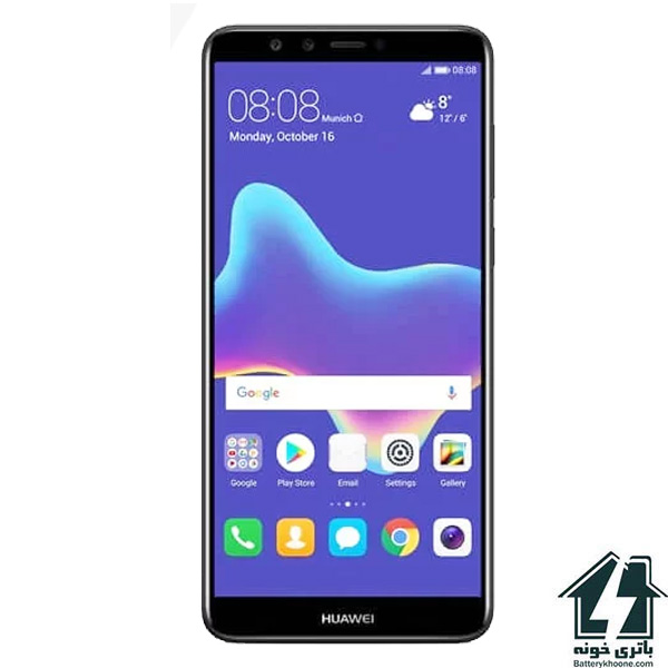 باتری موبایل هواوی وای Huawei Y9 2018