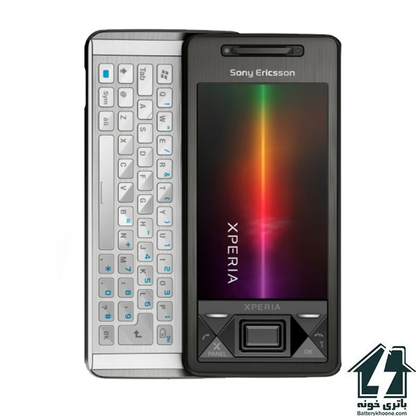 باتری موبایل سونی اریکسون اکسپریا ایکس Sony Ericsson Xperia X1