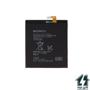 باتری موبایل سونی اکسپریا سی Sony Xperia C3