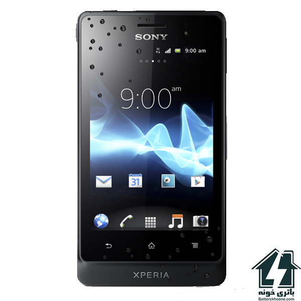 باتری موبایل سونی اکسپریا گو Sony Xperia Go
