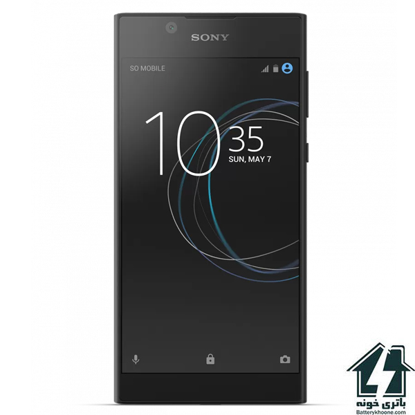 باتری موبایل سونی اکسپریا ال Sony Xperia L1