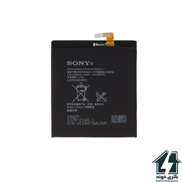 باتری موبایل سونی اکسپریا تی Sony Xperia T3