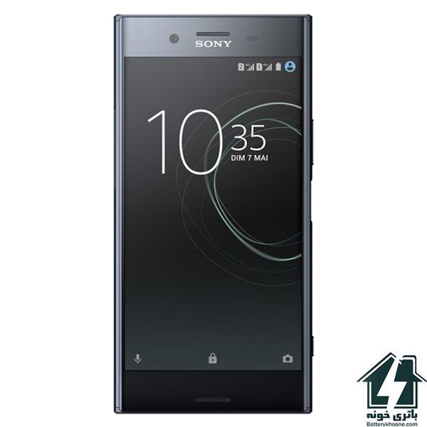 باتری موبایل سونی اکسپریا ایکس زد پریمیوم Sony Xperia XZ Premium