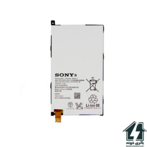 باتری موبایل سونی اکسپریا زد 1 کامپکت Sony Xperia Z1 Compact